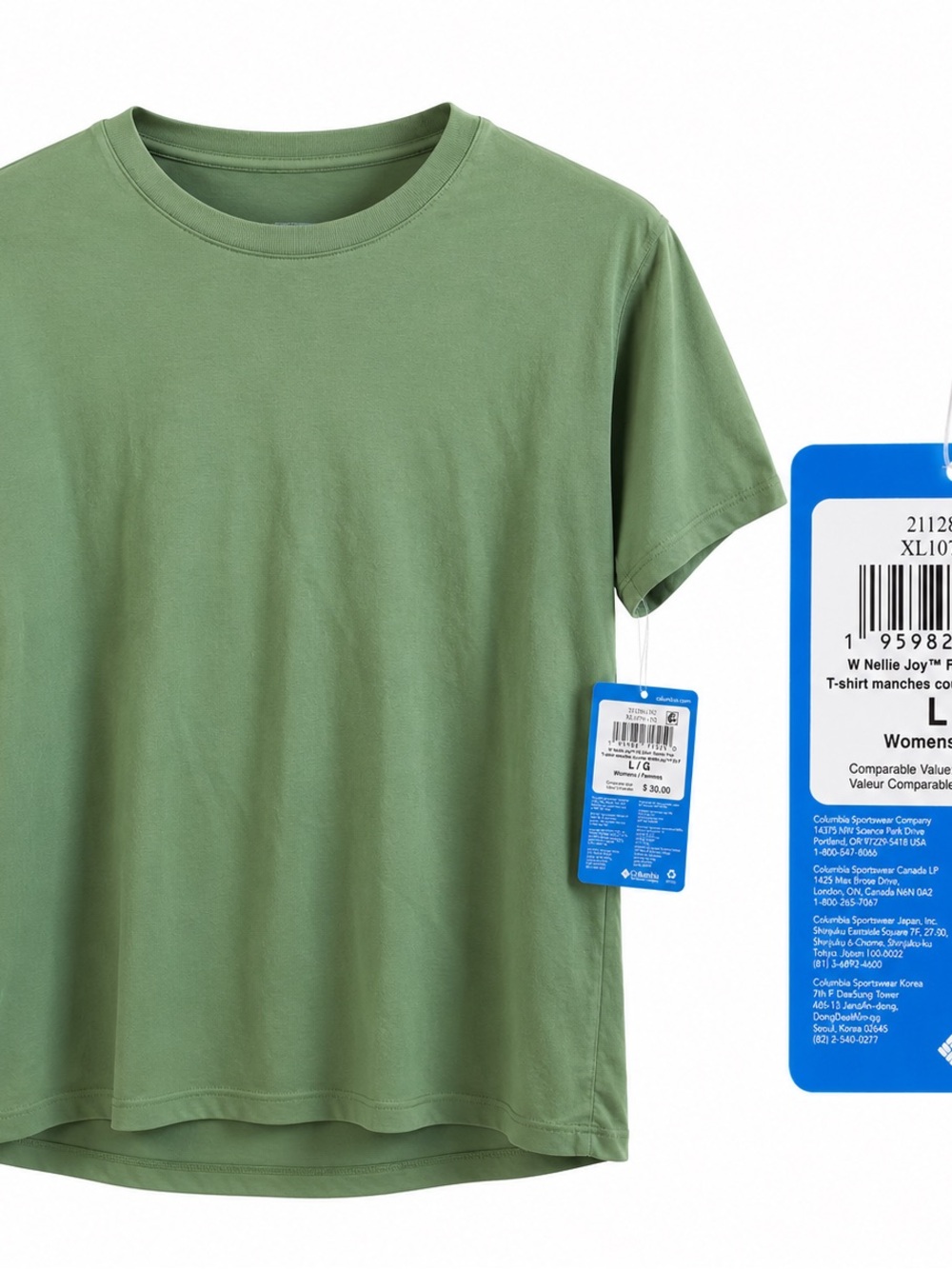 Columbia Olive Green Short Sleeve Crew Tee